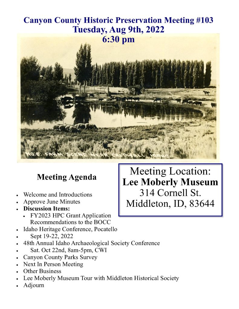 Flyer for HPC meeting on Tuesday, August 9